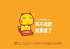 小青蛙匠心之街头搭讪 ftp
