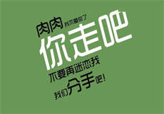x战士传说半只青蛙
