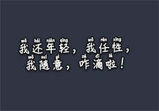 龙战士无删减半只青蛙
