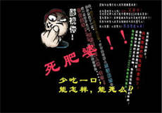 半只青蛙作品集无删节
